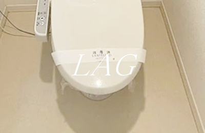 【トイレ】 | アプト幸雅 | トイレです。