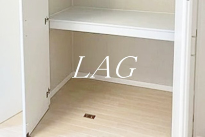 【収納】 | アプト幸雅 | 収納です。