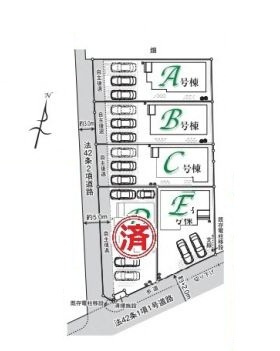 仲介手数料無料　ハートフルタウン所沢北原町・新築全5棟の区画図