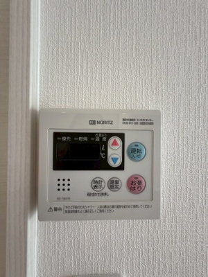 【設備】 | SOLASIA residence九条