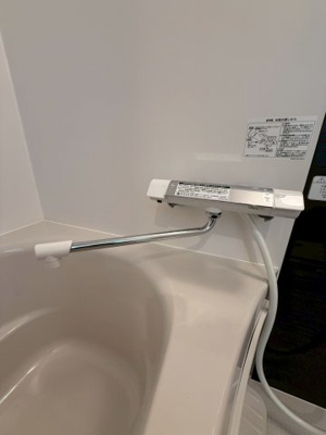 【浴室】 | SOLASIA residence九条