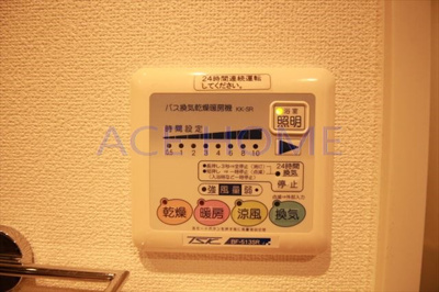 【設備】 | エイペックス南堀江