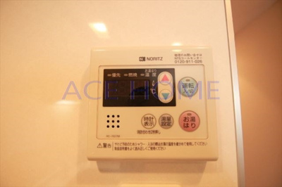 【設備】 | エイペックス南堀江