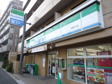 ファミリーマート滝野…まで333m