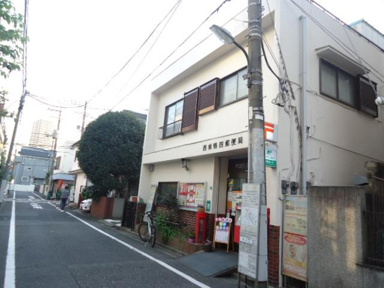 西巣鴨四郵便局まで262m