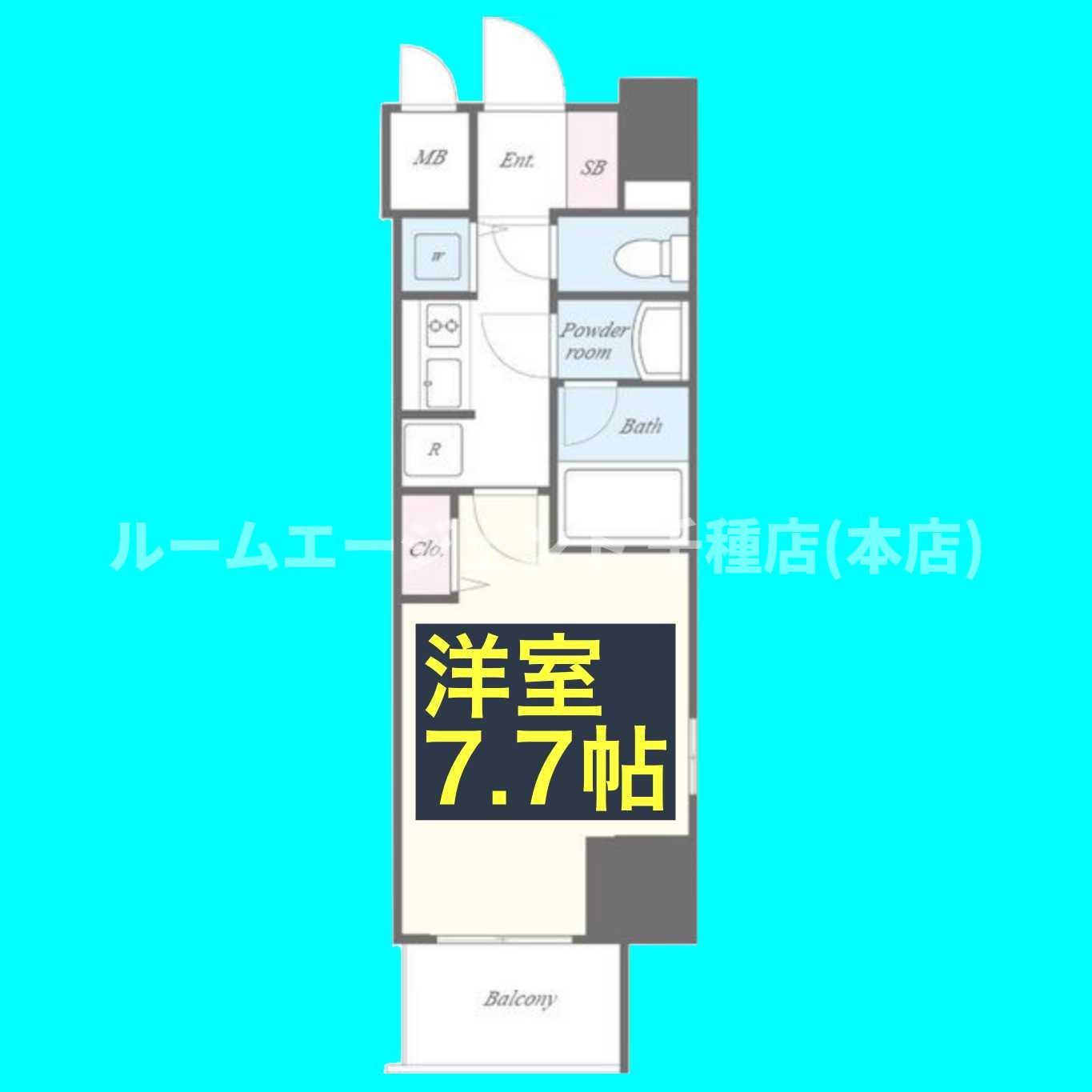 セイワパレス丸の内駅前プレミアの間取り