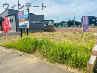 龍ケ崎市白羽４丁目の売地