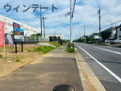 龍ケ崎市白羽４丁目の売地の外観|現地土地写真です！南側道路で陽当たり良好。周辺環境と合わせてご覧ください！