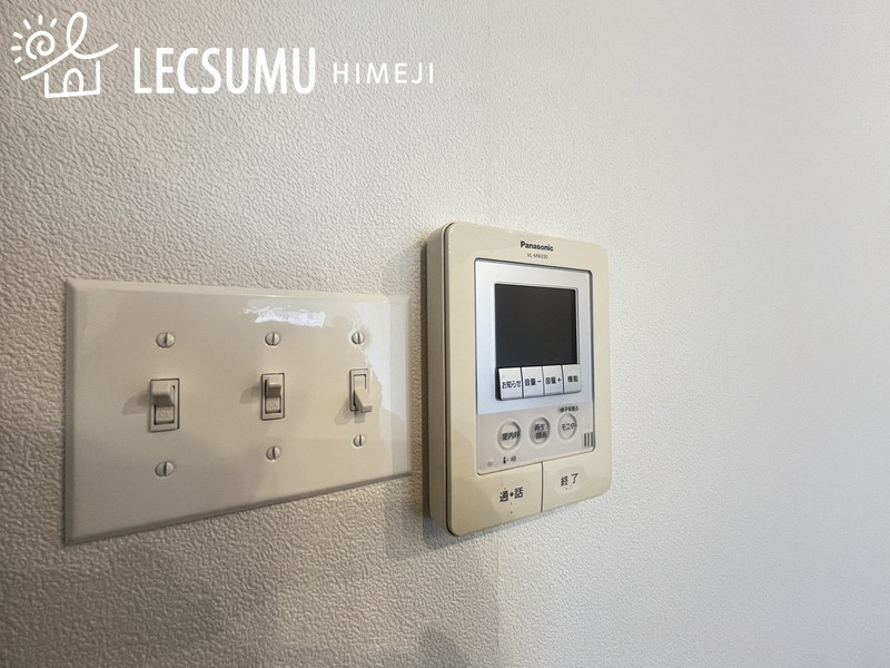 花の北ハイツC棟のセキュリティ