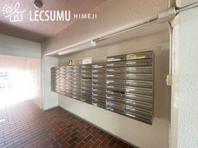 花の北ハイツC棟の設備