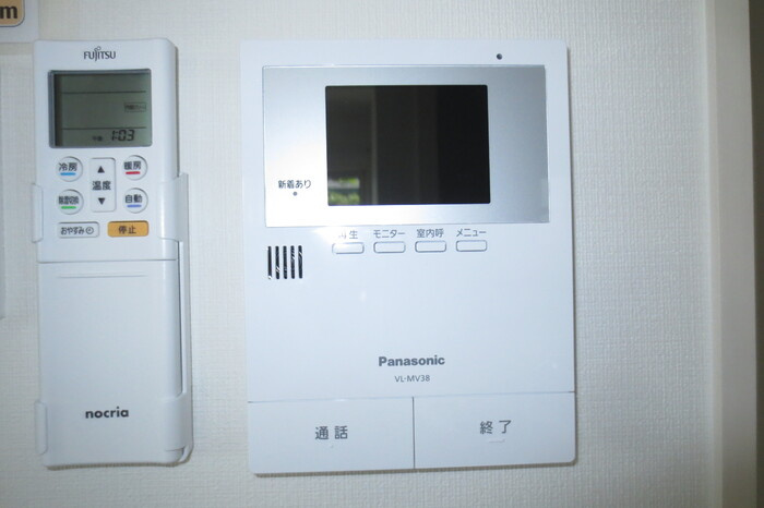 【セキュリティ】