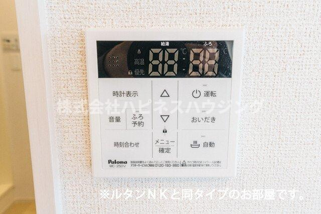 ヤングウッズ柏の葉Ⅱのその他|※同施工会社の別物件イメージ画像です