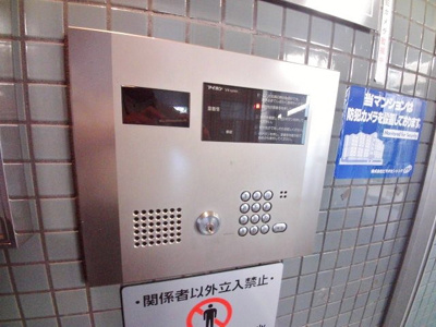 【セキュリティ】 | ウェルブ六甲道6番街4番館