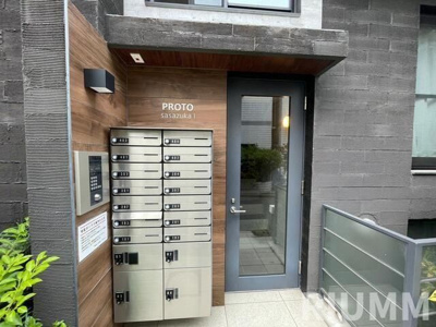 【その他共用部分】 | プロト笹塚Ⅰ（ＰＲＯＴＯ笹塚Ⅰ）