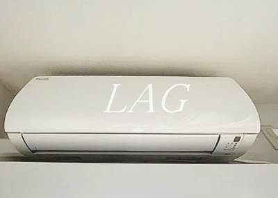 【設備】 | スクエア赤塚 | エアコンです。