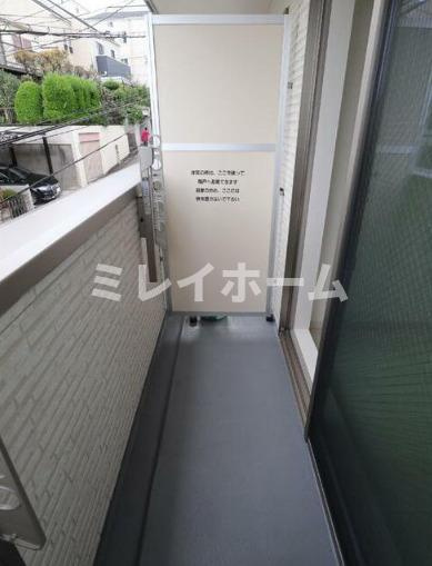 ヒルクレスト西馬込のバルコニー