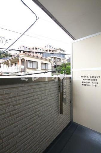 ヒルクレスト西馬込のバルコニー