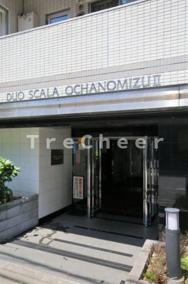 デュオスカーラ御茶ノ水Ⅱのエントランス