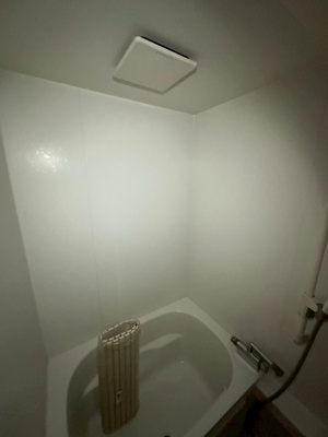 【浴室】 | 上水ハイム | バストイレ別