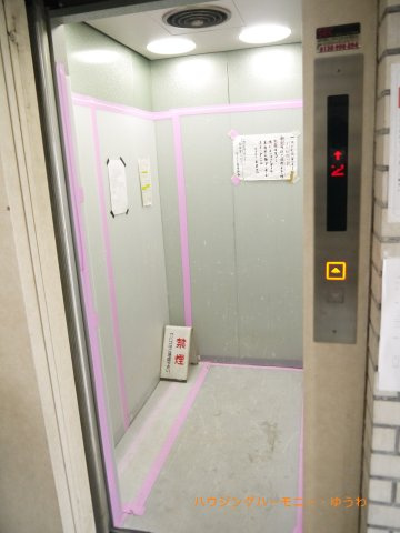 【その他共用部分】 | ＧＳハイム巣鴨 | 階段移動の手間を省く現代の必需設備です。