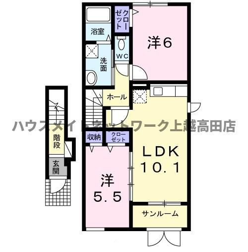 スターウイングの間取り|間取図