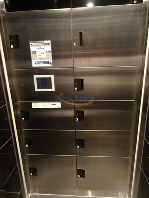 【その他共用部分】 | セレニテ梅田北プレミアム