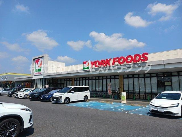 ヤングウッズ柏の葉Ⅱの周辺|ヨークフーズ柏の葉公園店まで759m