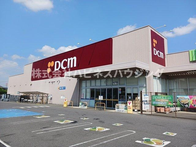 ヤングウッズ柏の葉Ⅱの周辺|DCM柏の葉公園店まで638m