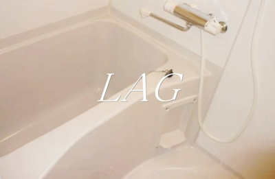 【浴室】 | スパシエカステロ新都心 | お風呂です。