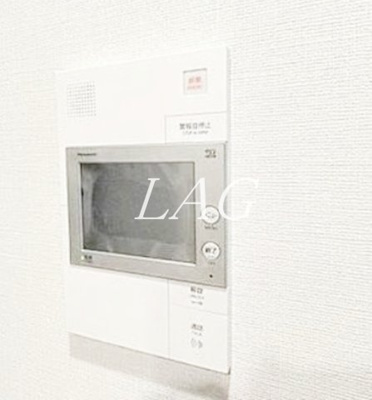 【セキュリティ】 | ザ・ケンジントン・レジデンスときわ台 | モニター付インターフォンです。