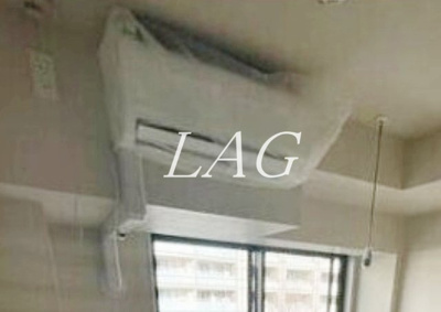 【設備】 | ザ・ケンジントン・レジデンスときわ台 | エアコンです。