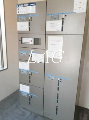 【その他共用部分】 | モデラート | 宅配ボックスです。