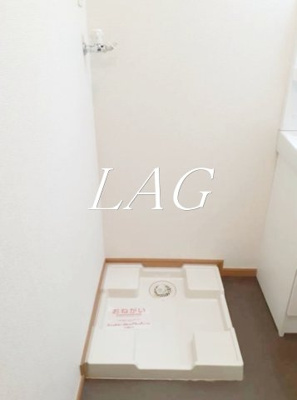 【設備】 | モデラート | 室内洗濯機置き場です。