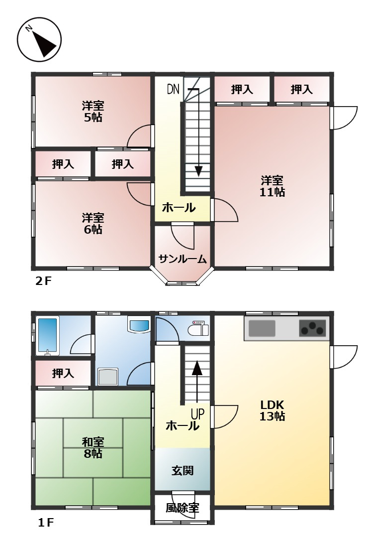価格変更しました！八戸市大字市川町字桔梗野上　中古住宅の玄関