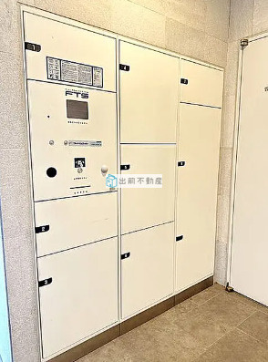 【その他共用部分】 | シェフルール西早稲田ラヴィーナ