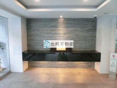 【セキュリティ】 | シェフルール西早稲田ラヴィーナ