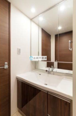 【洗面所】 | シェフルール西早稲田ラヴィーナ