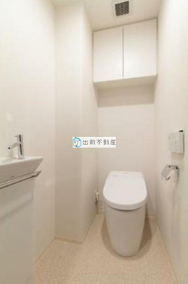 【トイレ】 | シェフルール西早稲田ラヴィーナ