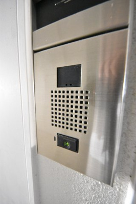 【設備】 | パシフィックレジデンス神戸八幡通