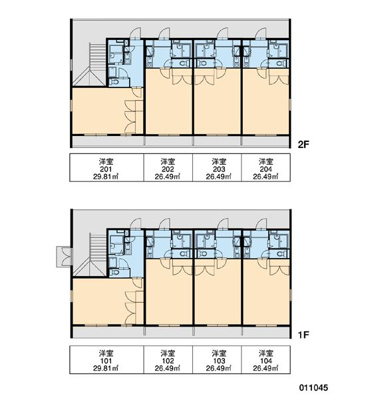 【その他共用部分】 | レオパレスＵＺＡＷＡ