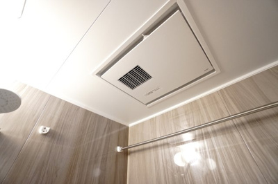 【設備】 | 【上質リノベ】大州ＣＯ－ＯＰマンション | 室内（2026年1月14日9：00頃）撮影