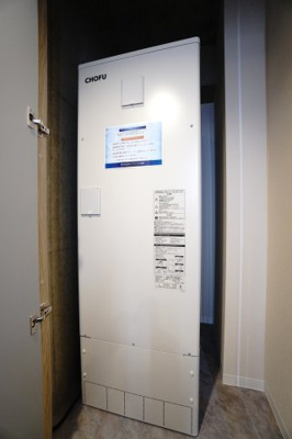 【設備】 | 【上質リノベ】大州ＣＯ－ＯＰマンション | 現地（2026年1月14日9：00頃）撮影