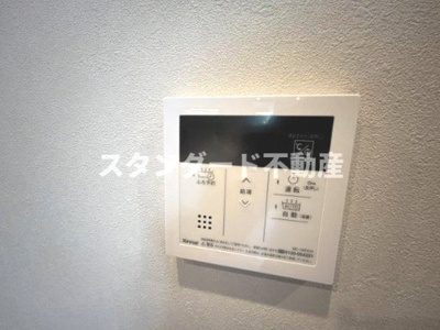 【設備】 | RET:umekita