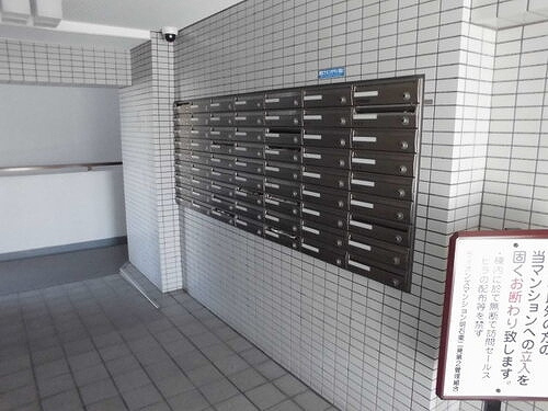 ライオンズマンション明石東二見第２のその他|メールボックス