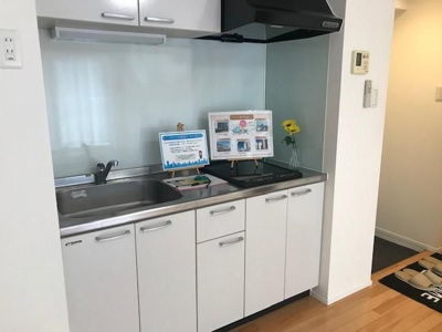 【キッチン】 | ヴァリエ原町田(ヴァリエハラマチダ)