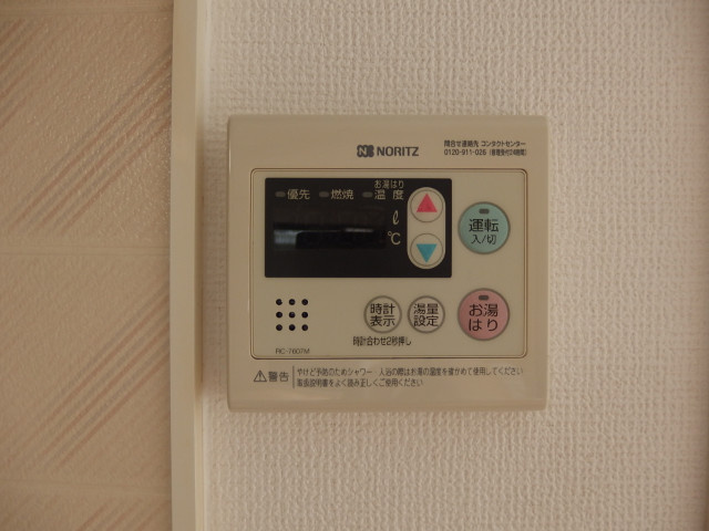 ドミール・ミネＡ棟の設備