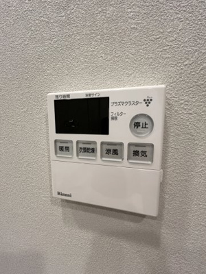 【防犯設備】 | オーヴィジョン佐賀グランテラス 