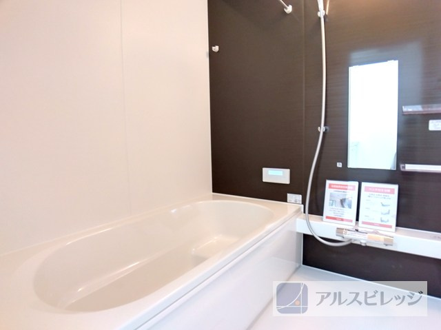 新築/和光市白子３丁目　９期の浴室|お風呂で日々の疲れを落としましょう