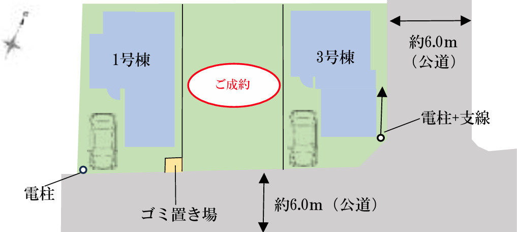 新築/和光市白子３丁目　９期の区画図|南道路で陽当たり良好