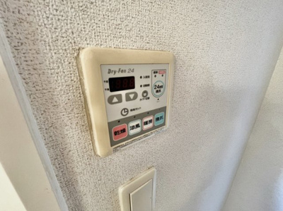 【設備】 | プリュクレール